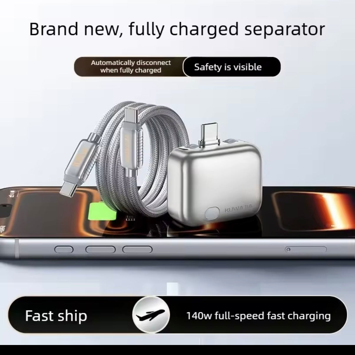 SafeCube — Adaptador inteligente USB-C AutoStop